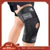 Genouillère Haute Performance HX059 : Protection Avancée et Confort Optimal